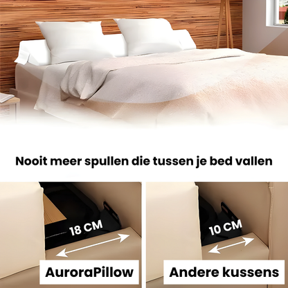 SleepEase jastuk – Udobnost i spremište u jednom