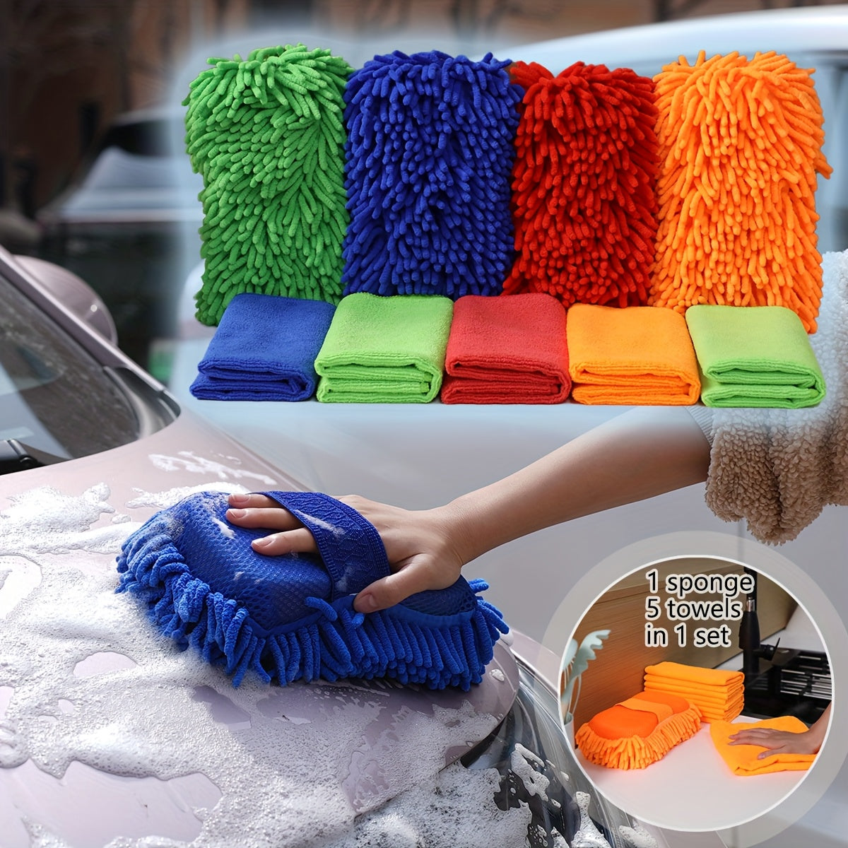 Kit de microfibra para lavado de coches: esponjas y toallas para resultados brillantes
