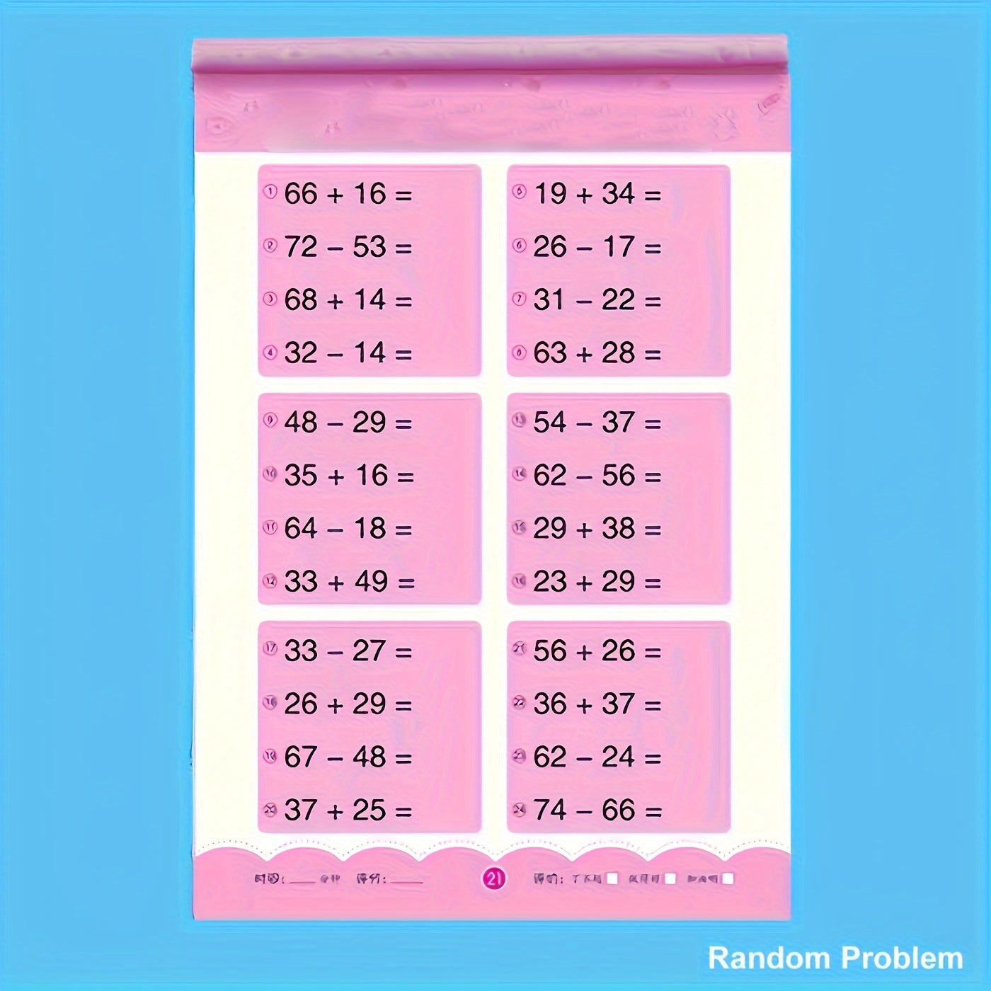 Pedagoška igra računanja – Jačajte matematičke sposobnosti kroz zabavu