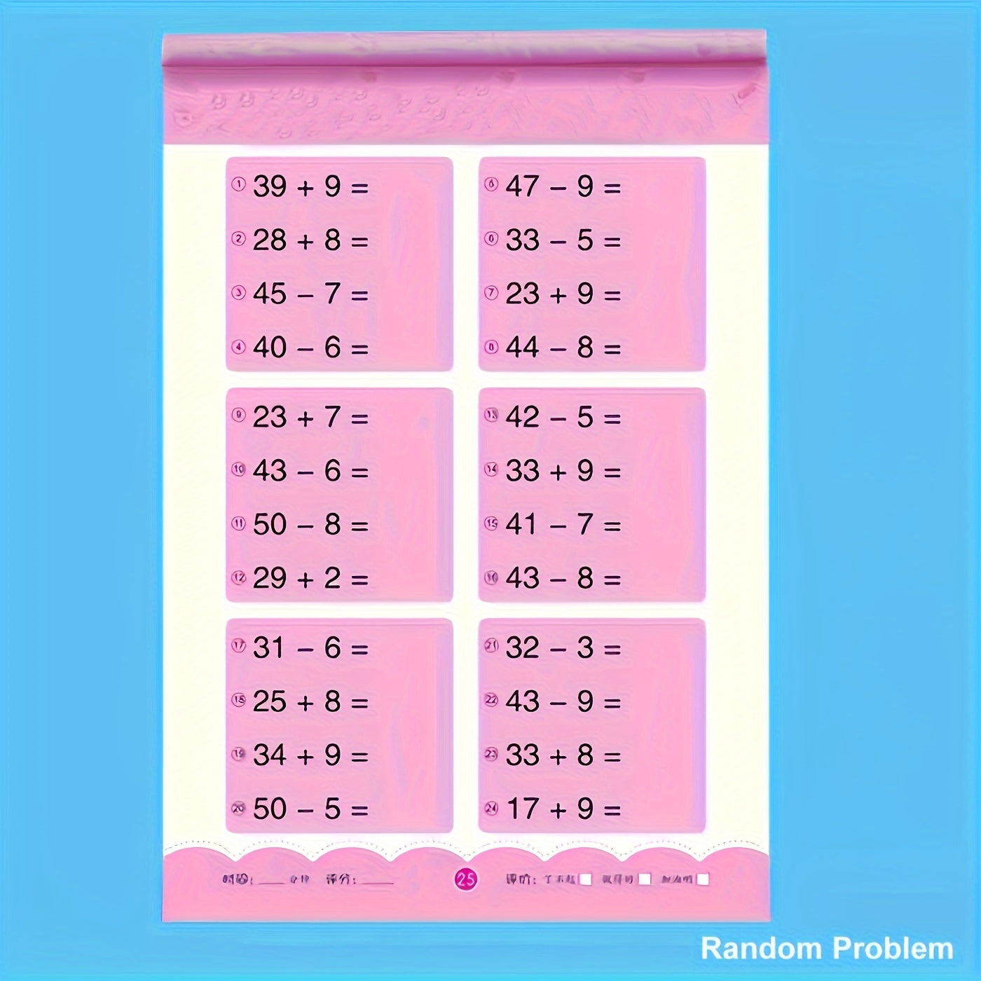 Pedagoška igra računanja – Jačajte matematičke sposobnosti kroz zabavu