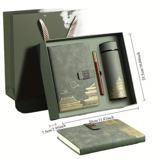 Exclusivo set de regalo Ciudad Prohibida: libreta, termo y bolígrafo en una caja de lujo.