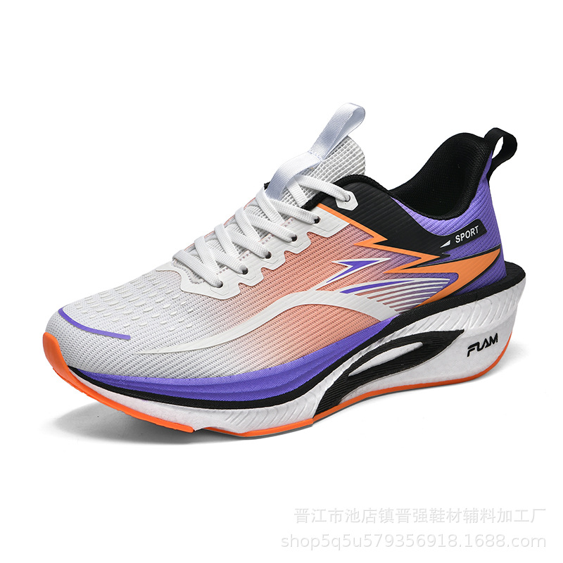 Leichte atmungsaktive Laufschuhe für Herren – Stilvolle Outdoor-Sneaker