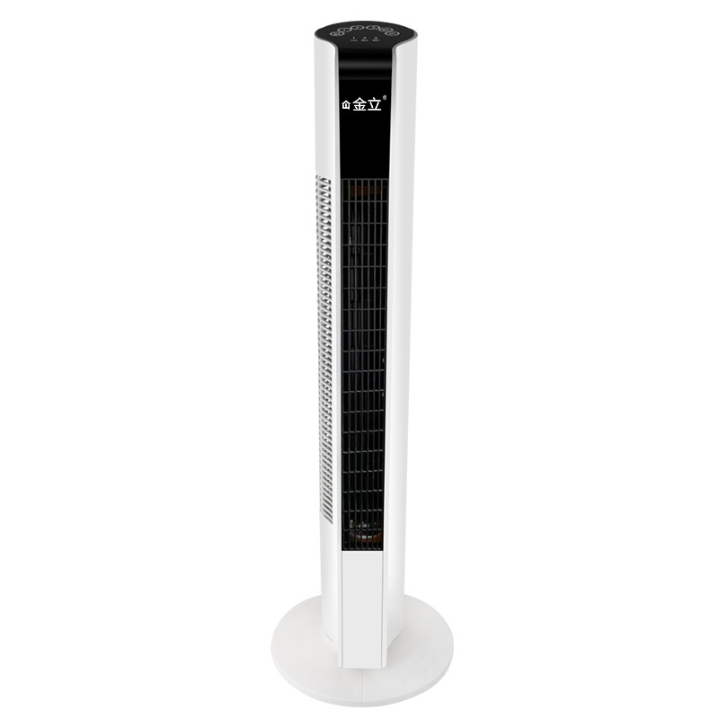 Ventilator bez lopatica – Stilski i podesiv