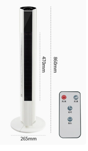 Ventilator bez lopatica – Stilski i podesiv